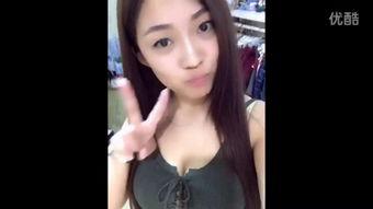 内地自拍 在线视频网页,揭秘潮流娱乐新趋势