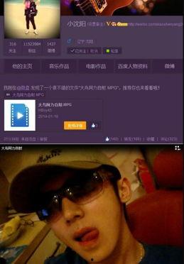 毛片999在线视频,揭秘网络色情视频的黑暗面