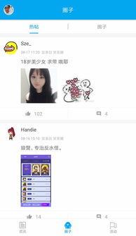 狼窝社区在线视频导航,一站式在线视频导航，畅享海量影视资源