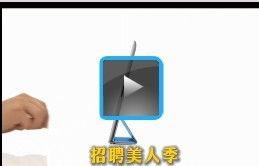 1160在线视频,揭秘科技前沿，探索未来无限可能