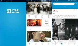 97视频在线视频免,畅享海量高清影视，免注册畅游影视世界