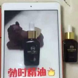 按摩精油在线视频地址,跟随在线视频学习按摩精油按摩技巧