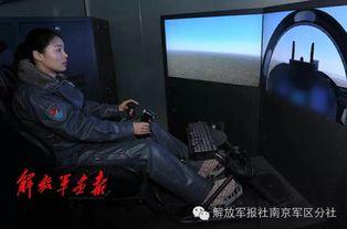 空中玫瑰手机在线视频,沉浸式在线视频体验，带你领略科技魅力