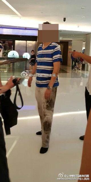 尾随裙在线视频