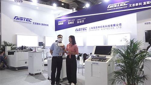 展会在线视频,精彩视频带你领略行业盛况