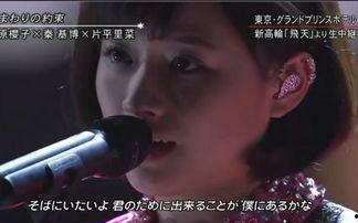 大原向葵在线视频,揭秘在线视频中的时尚潮流与生活智慧