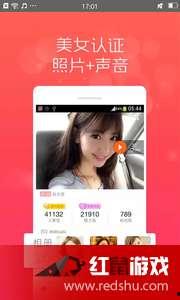 538在线视频台湾福利,538在线视频深度解析