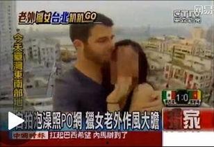 亚洲最大福利在线视频,海量资源，畅享视听盛宴