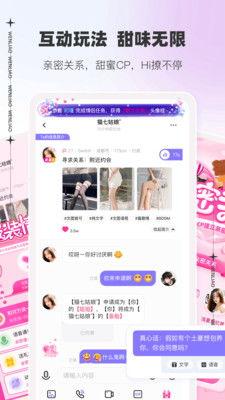 2019久爱在线视频,回顾年度热门爱情故事