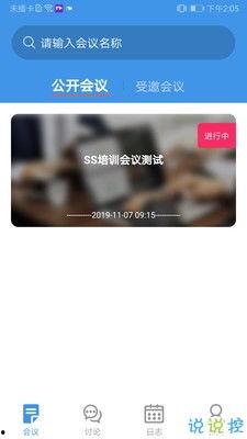 尤在线视频,揭秘现代科技与生活的完美融合