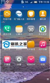 8060在线视频,揭秘科技与生活的完美融合