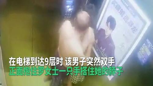 日韩午夜足疗在线视频