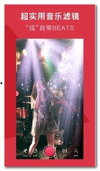 大慨响在线视频,揭秘在线视频的全新视听盛宴