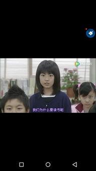 还有在线视频吗日本