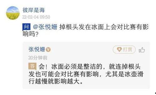 擦擦干在线视频,揭秘日常清洁小窍门的在线视频教程