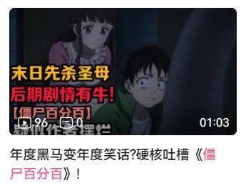 摄影NTR在线视频