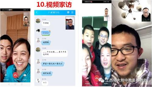 韩洛可在线视频,揭秘时尚潮流与生活美学