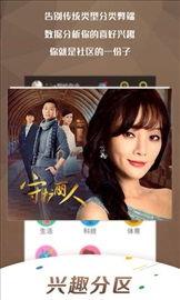 肉肉vip在线视频观看