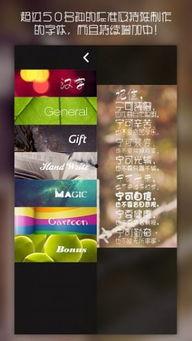 图丫丫在线视频,探索视觉艺术的新境界