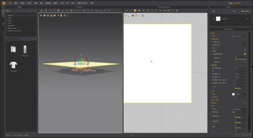 md在线视频播放,轻松学习医学知识的便捷之道